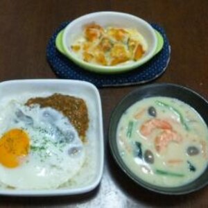 野菜たっぷりドライカレー！！